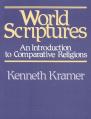  World Scriptures: An Introduction to Comparative Religions 