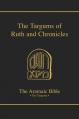  The Targums of Ruth and Chronicles: Volume 19 