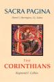  Sacra Pagina: First Corinthians: Volume 7 