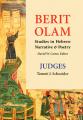  Berit Olam: Judges 