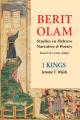  Berit Olam: 1 Kings 