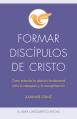  Formar Disc 