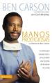  Manos Prodigiosas: La Historia de Ben Carson = Gifted Hands = Gifted Hands 