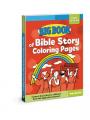  Big Book of Bible Story Coloring Pages for Early Childhood 