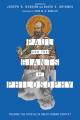  Paul and the Giants of Philosophy: Reading the Apostle in Greco-Roman Context 