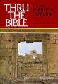  Thru the Bible Vol. 1: Genesis Through Deuteronomy: Simple Teaching of the Whole Bible 1 