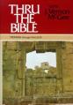  Thru the Bible Vol. 4: Matthew Through Romans: Simple Teaching of the Whole Bible 4 