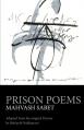  Prison Poems 