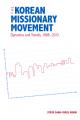  The Korean Missionary Movement: Dynamics and Trends, 1988-2013 