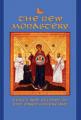  The New Monastery: Texts and Studies on the Earliest Cistercians Volume 60 