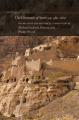  The Chronicle of Seert, Ca. 580-660 