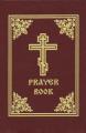  Prayer Book 