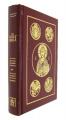  Catholic Bible Ignatius 2nd Edition RSV Leather 