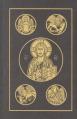  Catholic Bible Ignatius 2nd Edition RSV Leather 