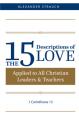  15 Descriptions of Love 