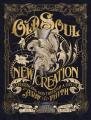  Old Soul, New Creation: Experiencing God Through a Life of Art and Faith - The Perfect Christian Father's Day Gifts for Dad 