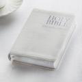  KJV Pocket Edition: White 