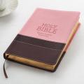  KJV Large Print Lux-Leather Brown/Pink 