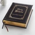  KJV Family Bible Lux-Leather 