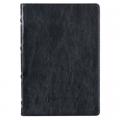  KJV Large Print Thinline Bible Black Full Grain Leather 