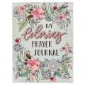  My Coloring Prayer Journal (Paperback) 