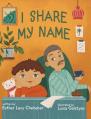  I Share My Name 