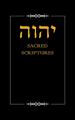  YHWH Sacred Scriptures 