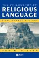  The Philosophy of Religious Language: Sign, Symbol and Story 