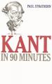  Kant in 90 Minutes 