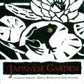  In a Japanese Garden 