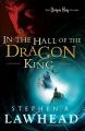  In the Hall of the Dragon King 