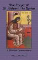  The Prayer of St. Ephrem the Syrian 
