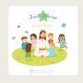  Jesus's Story 