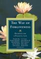  The Way of Forgiveness: Readings for a Peaceful Life 