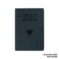  Lsb Children's Bible, Onyx Black Camo 