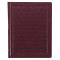  KJV Holy Bible, Large Print Note-Taking Bible, Faux Leather Hardcover - King James Version, Burgundy 