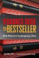  From Banned Book to Bestseller: The Bible Mission in Contemporary China 