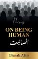  On Being Human 