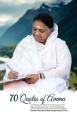  70 Quotes of Amma 