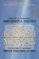  The Kaddish Minyan: From Pain toi Healing: Twenty Personal Stories 
