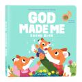  God Made Me Sound Book: My Child's First Book of Praise [With Battery] 