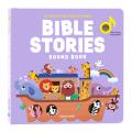  Bible Heroes Sound Book: My Child's First Book of Praise [With Battery] 