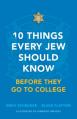  10 Things Every Jew Should Know Before They Go to College 