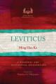  Leviticus 