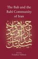  The Bab and the Babi Community of Iran 
