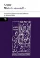  Arator: Historia Apostolica 