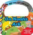  Noah's Ark 