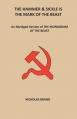  The Hammer & Sickle Is the Mark of the Beast 