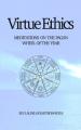  Virtue Ethics 