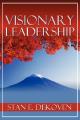  Visionary Leadership 